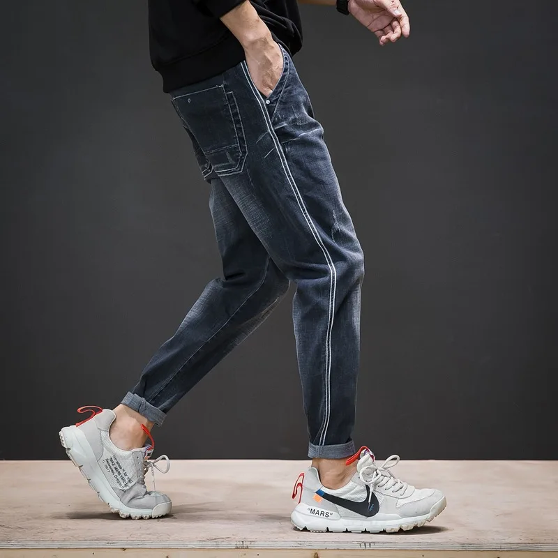 

Men's Casual New Trendy Loose Straight Korean Nine-Point Harem Pants