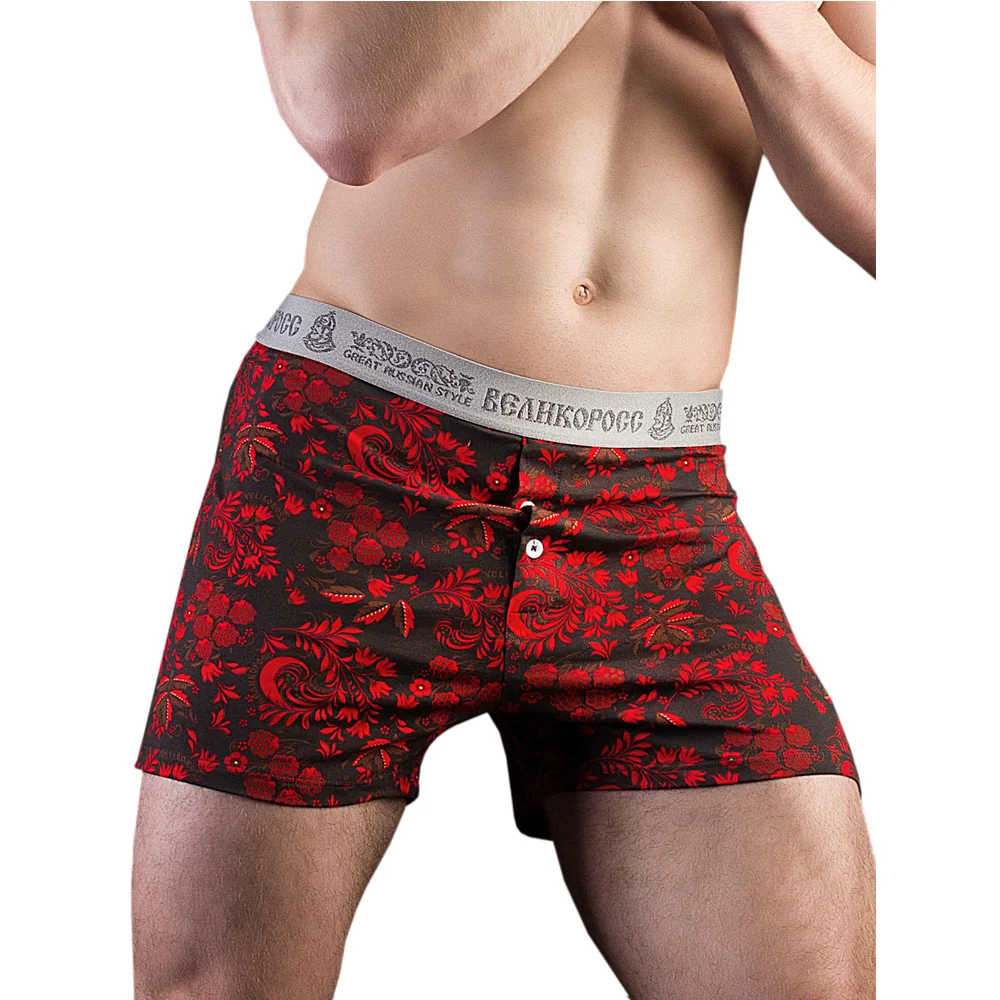 Набор трусов семейных Светофор Великоросс цвета: зеленый красный желтый хлопок