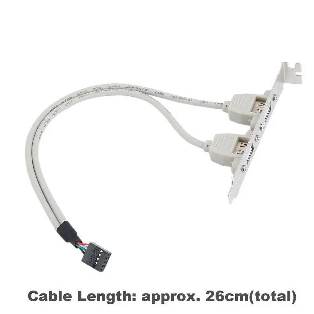 2 Порты и разъёмы USB2.0 материнская плата сзади Панель скользящая Скоба хост