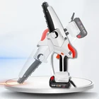 Мини-пила цепная аккумуляторная с литиевым аккумулятором