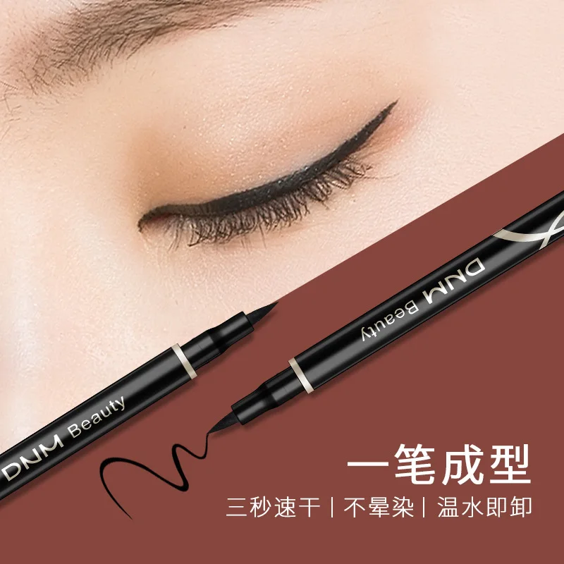 1 шт. подводка для глаз Стойкая Водостойкая Подводка водостойкая Косметическая