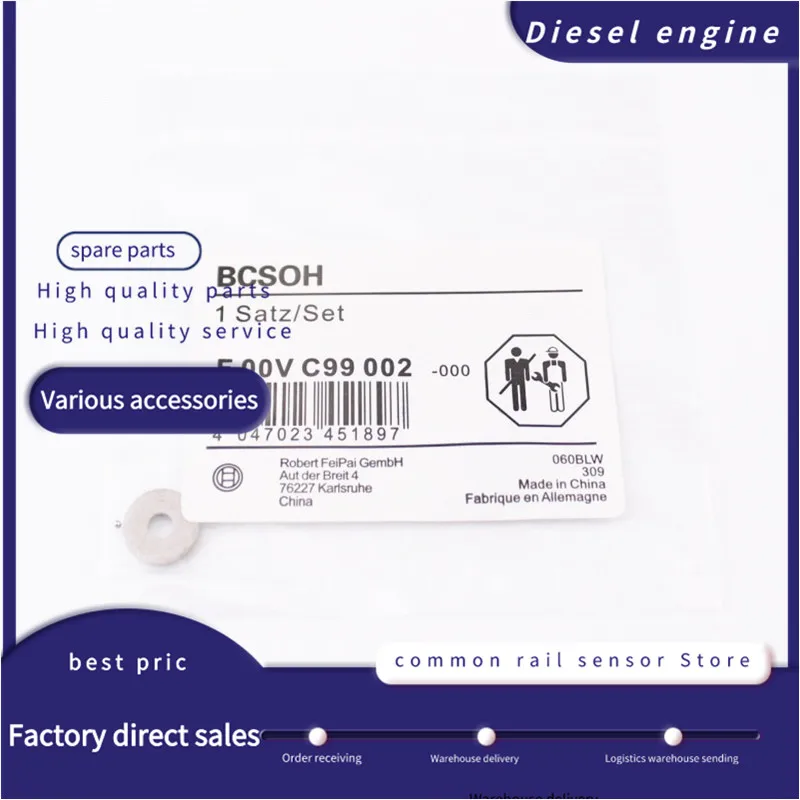 10 шт./лот F00vc99002 и F00vc05001 (шар) стальной шар для со стальным шариком 04451120 120 комплект