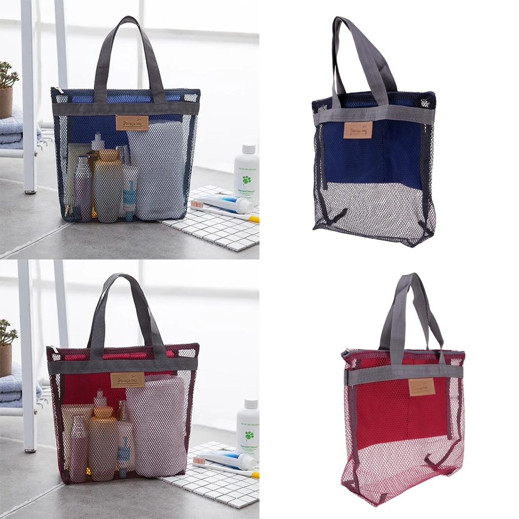 2 Pieces Mesh Shower Caddy Portable Toiletry Tote Gym Bag for College Dorm Bathroom | Спорт и развлечения