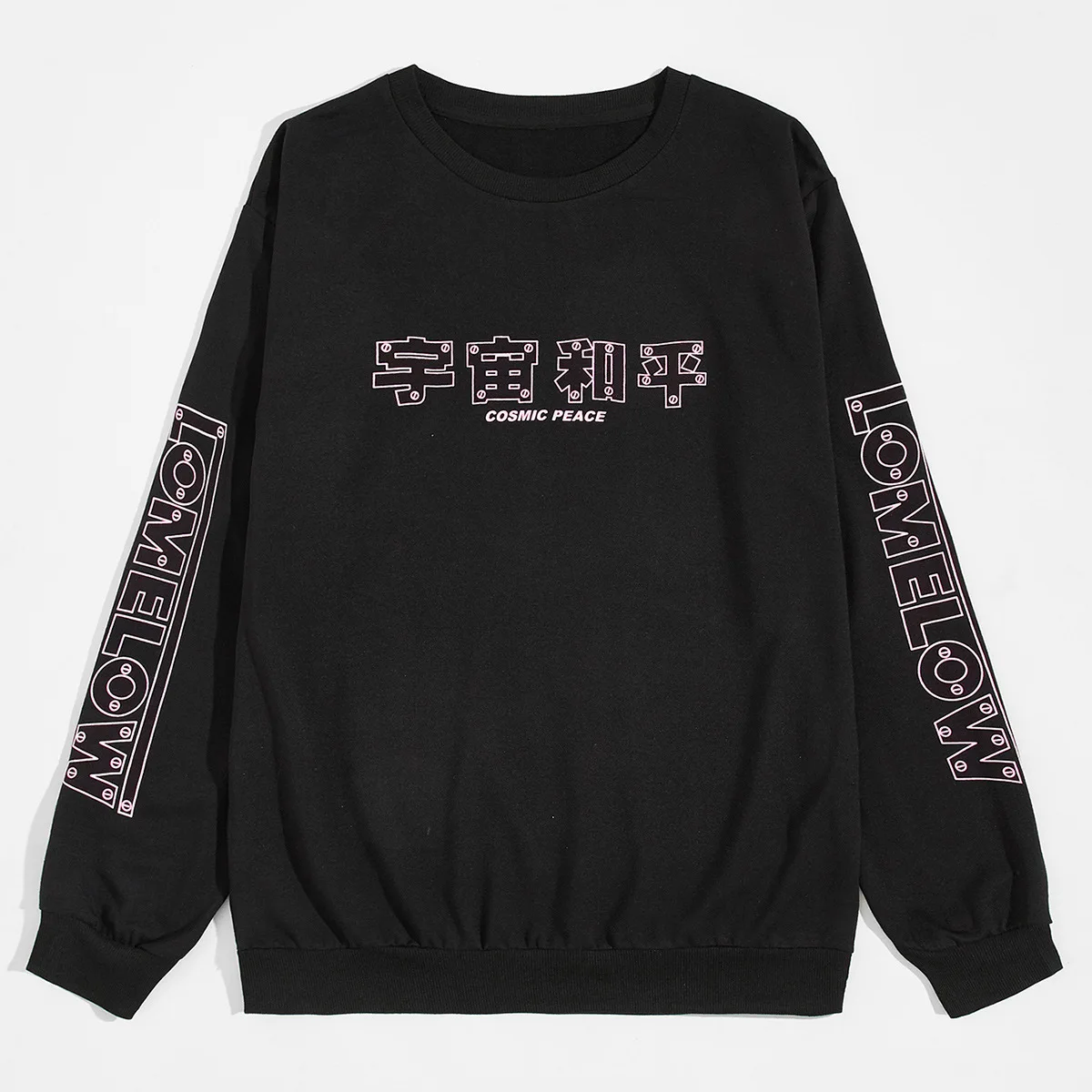 

2021 Spring New Men Japanese Printing Sweatshirts Long Sleeve Pullover Cotton Casual 1229