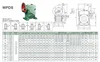 Изображение товара 2