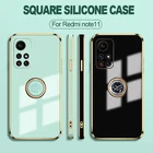 Чехол 6D для Poco M4 M3 X3 Pro 5g x3 x4 nfc корпус квадратный мягкий твердый силиконовый чехол с кольцом с покрытием для Xiaomi Poco M3 M4 PocoM4 Pro poko x3 x4 nfs пока x3 м3 м4 про 5g чехлы