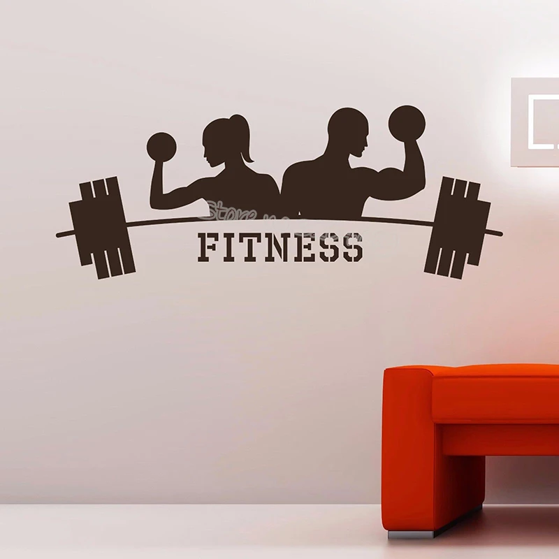 Мужчины и Женщины Тяжелая атлетика Фитнес Наклейка на стену штанга гантельного