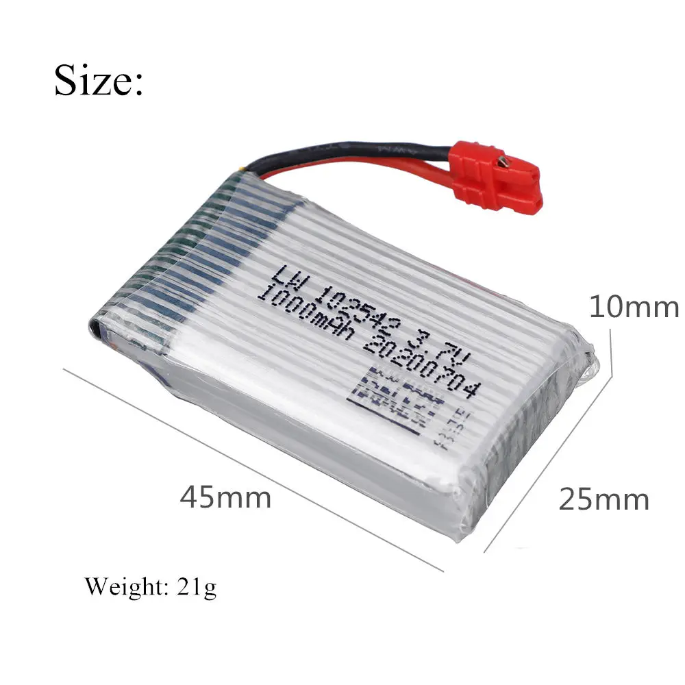 Для Syma X5HC X5HW X5UW X5UC RC Quadcopter 3 7 V 1000mAh Lipo батарея с зарядным устройством Дрон запасная