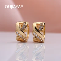 oujiaya new micro wax inlay hollow round dangle earrings 585 rose gold natural zircon women drop earrings wedding fashion a74