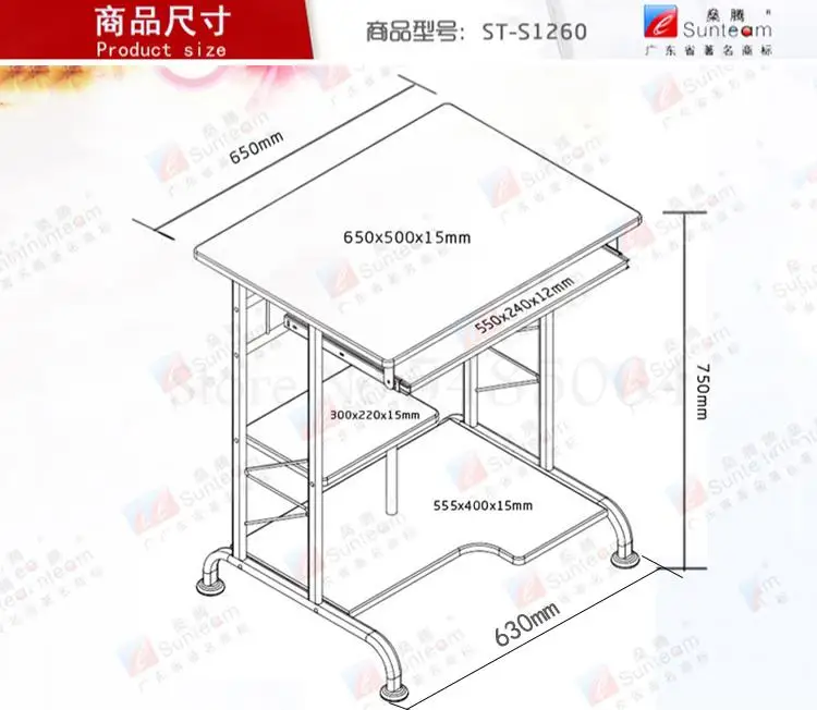 Компактный настольный компьютерный стол для дома Простой экономии места