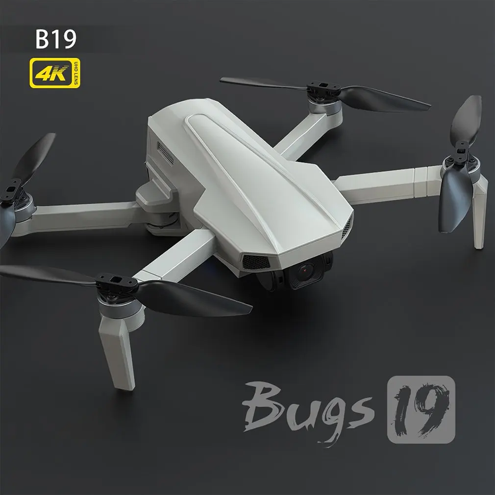 

B19 Remote Control Drone 22 Minutes Long Battery Life Brushless Motor Optical Flow Positioning 5G WIFI Image Transmission
