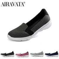 airavata women casual loafers lightweight women slip on ballerines flats soft comfortable mother nursing shoes loafers non slip