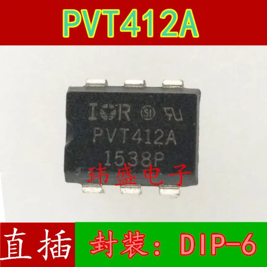 

Бесплатная доставка 10 шт./лот PVT412A DIP6