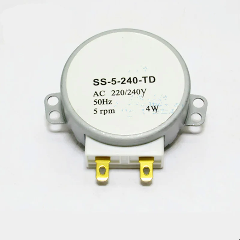 Высококачественная кухонная часть для микроволновой печи Galanz SS 5 240 TD поворотный