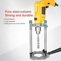 high quality drill guide stand electric pipe hand drill holder with adjustable precision angle removable handle woodworking tool