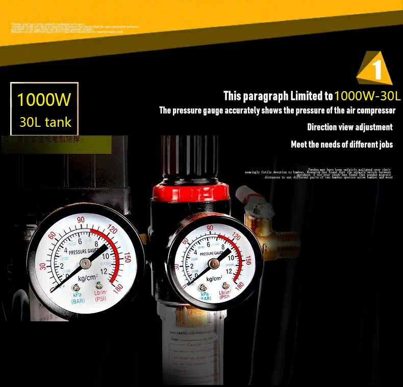 Масло для воздушного компрессора бесшумный безмасляный насос тихий