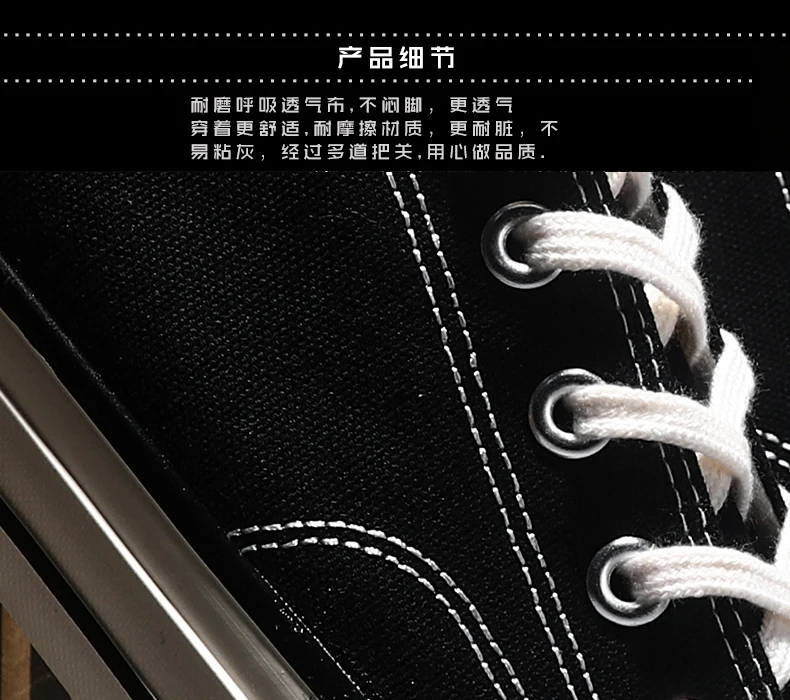 Кеды женские с вулканизированной подошвой высокие кроссовки повседневная обувь