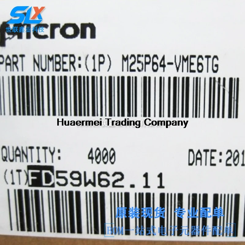 

M25P64 M25P64-VME6TG IC