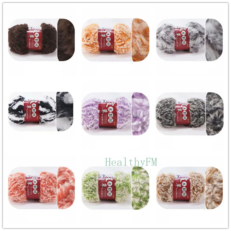 Нить DIY новый шарф ремесло Вязание оптовая продажа молоко из хлопка и кашемира 100g