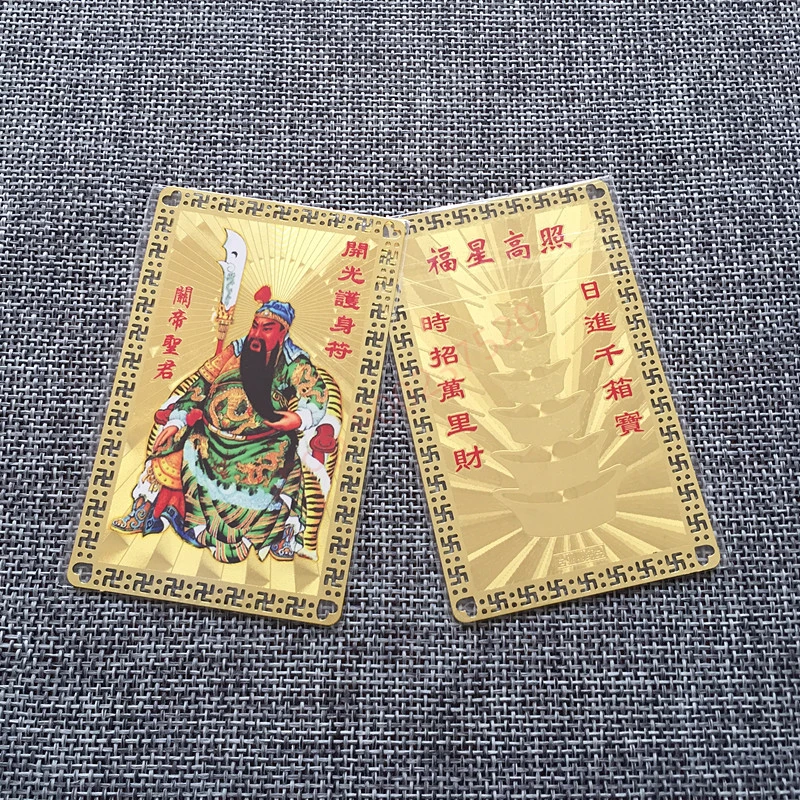 

Kaiguang Guandi Shengjun, metal Buddha card, sitting Guanyu copper card, amulet card, Buddhist gold card