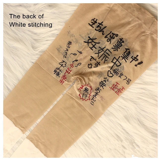 Erotic Japanese Porn Women Stockings Cored Two Sides Open Crotch Crotchless Pantyhose intimates Medias Sexy Costumes | Тематическая