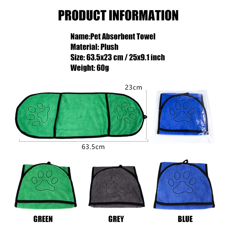 Полотенце для сушки домашних животных одеяло с карманом полотенца микрофибра