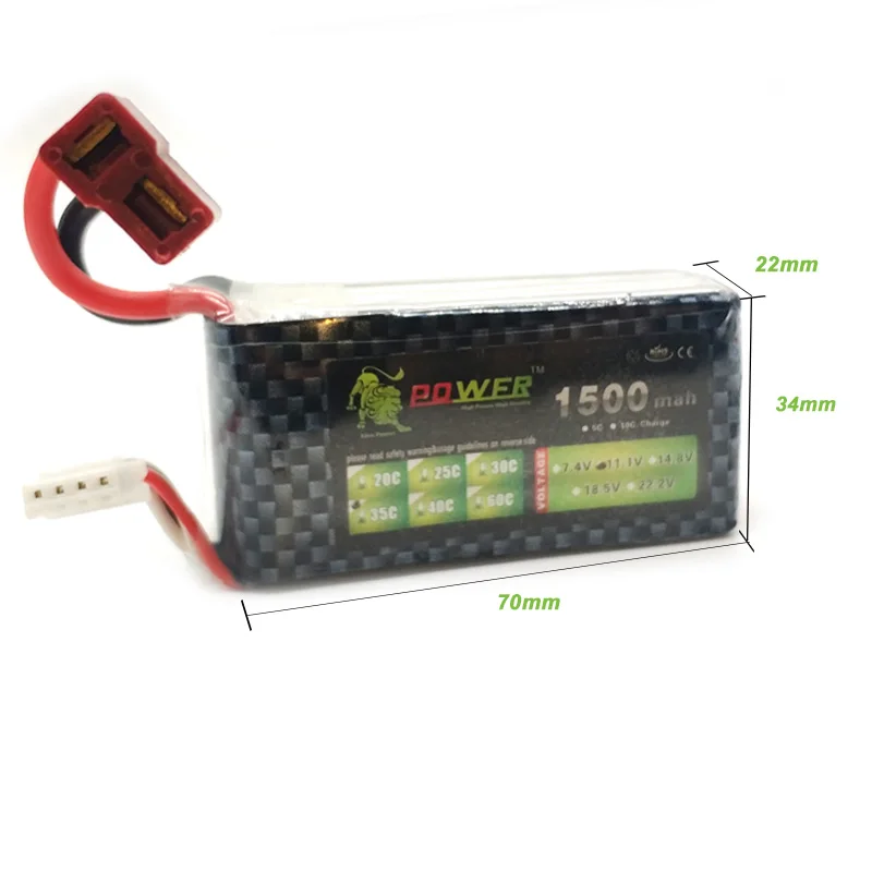 lipo 3s 111 v 1500mah батарея с b3 зарядное устр