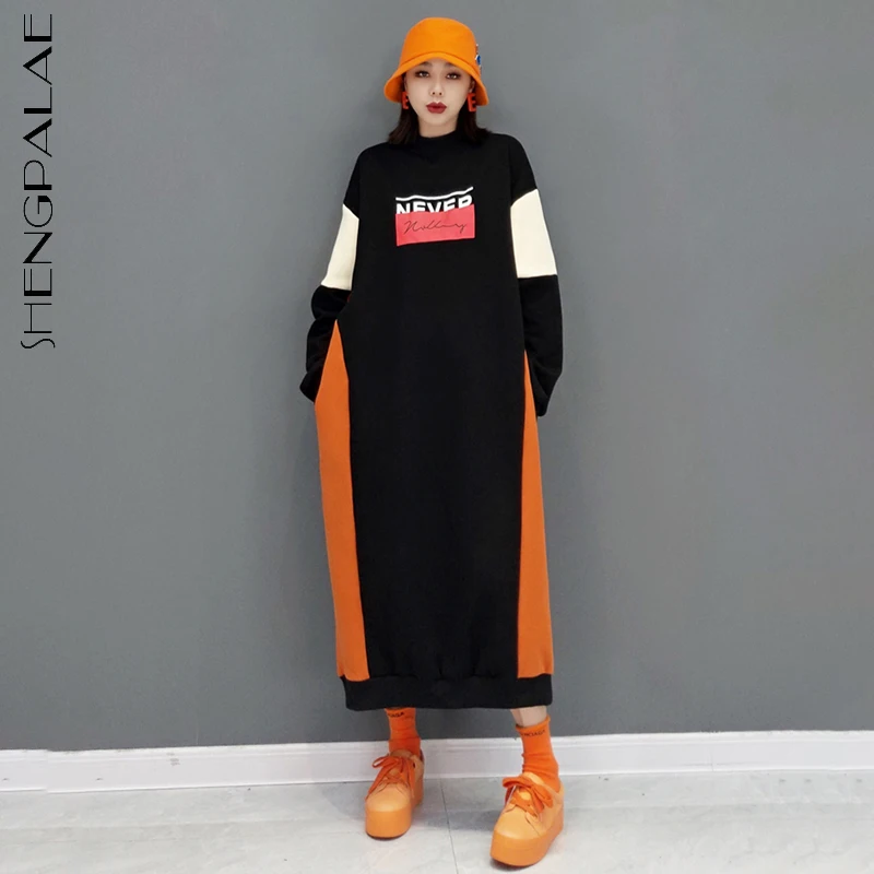 

SHENGPALAE fashion contrast color plush dress women's autumn 2021 new round neck loose long sleeve mid-calf dresses female tide