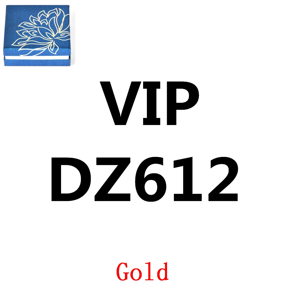

DZ612-gold-Box