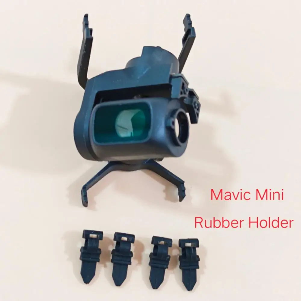 Новинка для dji mavic mini/mini 2 шарнирный держатель камеры резиновый амортизирующая