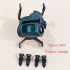 Резиновый держатель для камеры dji mavic minimini 2, амортизирующий шаровой держатель, запасные части для дрона