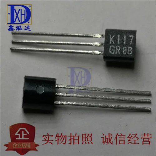 Триод MOSFET 2SK117 GR K117 с низкой мощностью прямая покупка со склада 10 uds|Интегральные