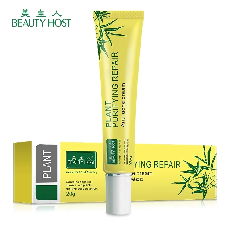 

Beauty Host Acne Treatment Face Cream Effective Remove Acne Oil Control Whitening Scars Moisturizing Brighten Skin Shrink Pores
