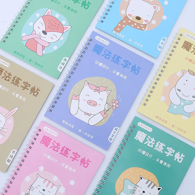 Книга детская для обучения рисованию на английском языке 4 книги | Канцтовары