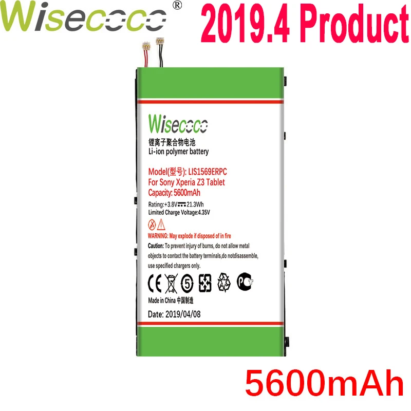 Wisecoco 5600 мАч LIS1569ERPC батарея для SONY Xperia Z3 планшет компактный мобильный телефон новейшее производство батарея+ номер отслеживания