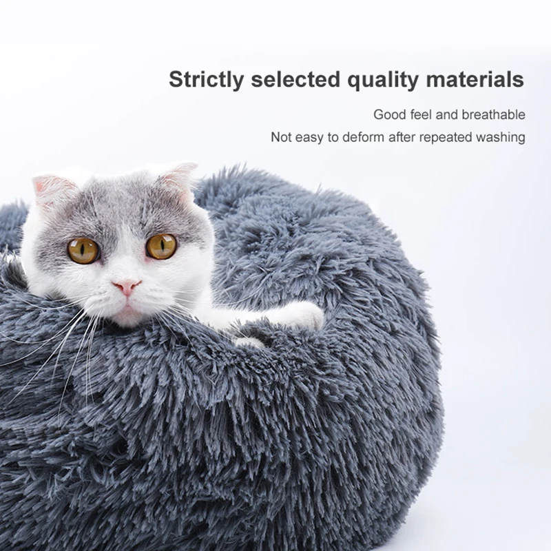 

45CM Plush Round Pet Bed Soft Sofa Cat House Removable and Washable Winter Warm Cat Mats Pet Supplies Pet Nest