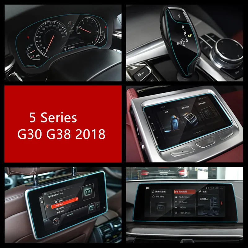 Автомобильный Центр Conole GPS навигационный экран Закаленное стекло пленка для BMW 5