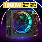 Блок питания, макс. 1000 Вт, 12 см, многоцветный светодиодный rgb вентилятор, 24 контакта, PCI SATA 12 В, блок питания для настольного компьютера, игровой блок питания