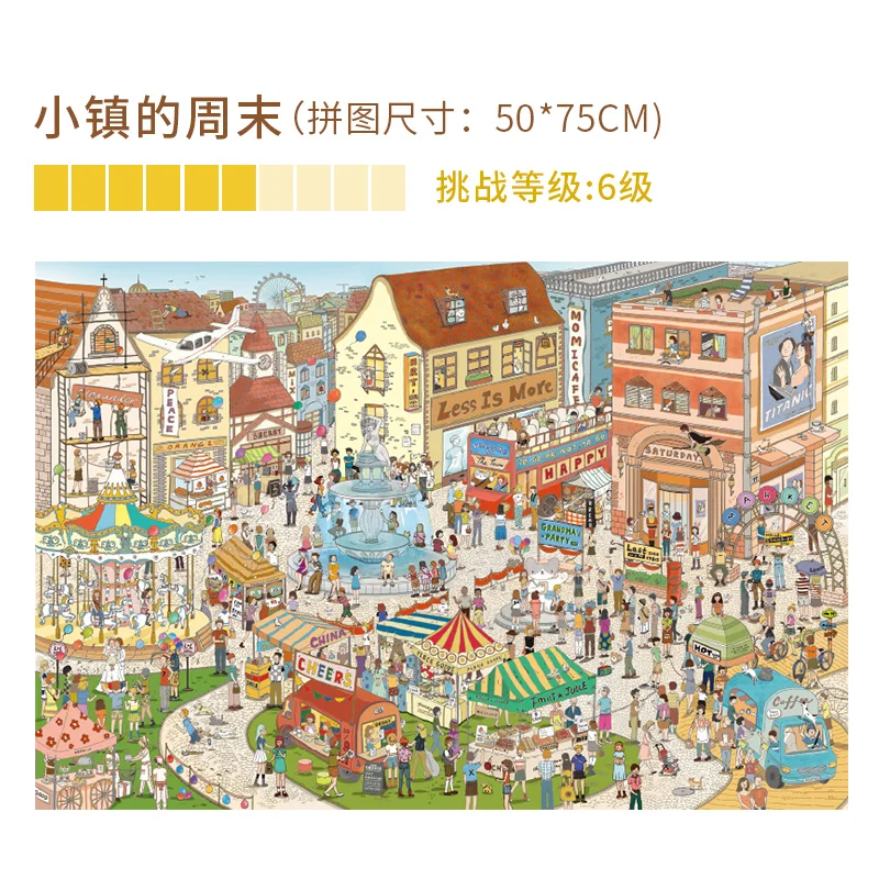 

Adult Puzzle 1000 Pieces Educational Toys Children Kids Vintage Scenes Anime Puzzles Landscape Adults Juguetes Toys BC50PT