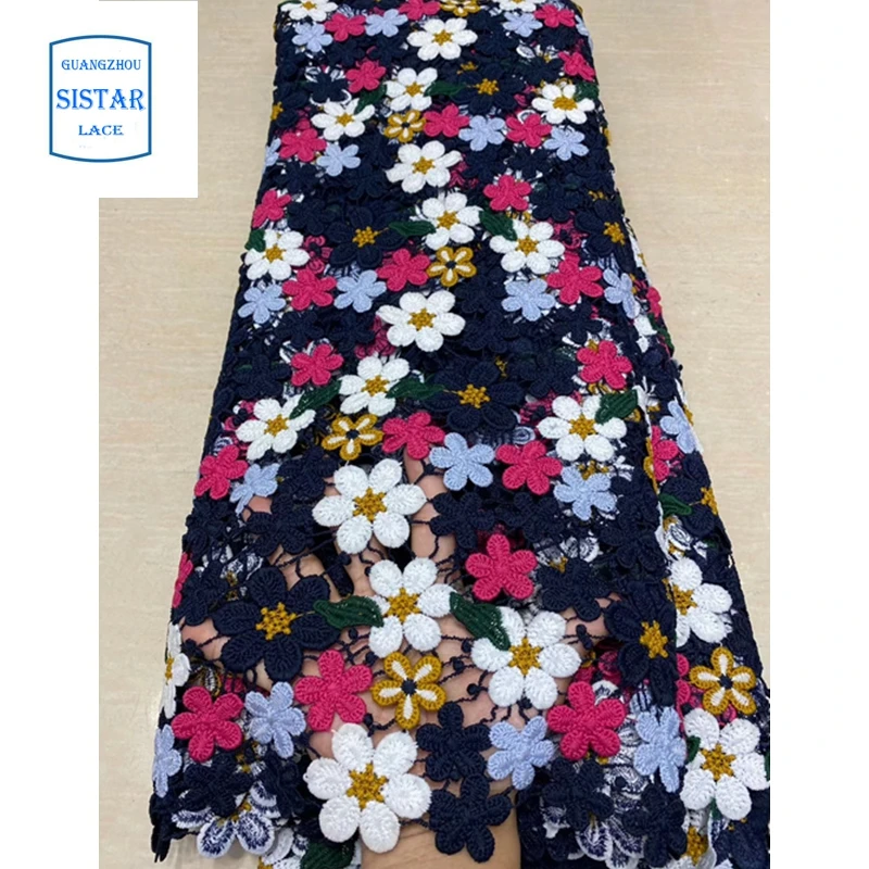 Многоцветная гипюровая нигерийская кружевная ткань 2020 шнур вышивка для свадьбы |