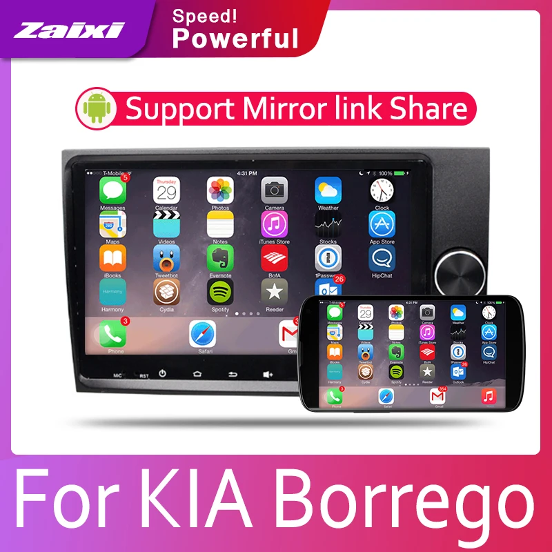 Автомобильный мультимедийный плеер Car Android для Kia Borrego Mohave 2017 2018 2019, автомобильное радио, радио GPS, DVD, дисплейный экран включен.