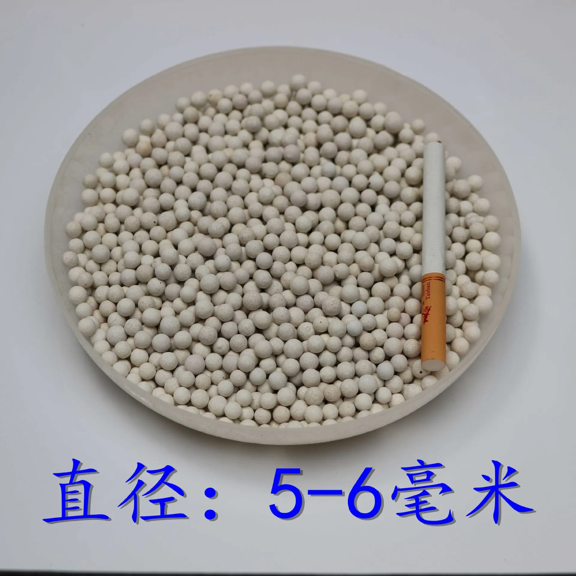 

Drawing-board superhard ceramic balls 8/9/10 slingshot / 11/12/13/15/20 mm marble arch food mud ball