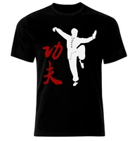 2021 new arrival kung fu wushu shaolin martial arts mma t shirt men summer sport tshirt women tops tee