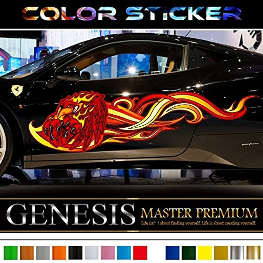 

2 шт. универсальная боковая юбка Автомобильная дверная Наклейка автомобильные аксессуары