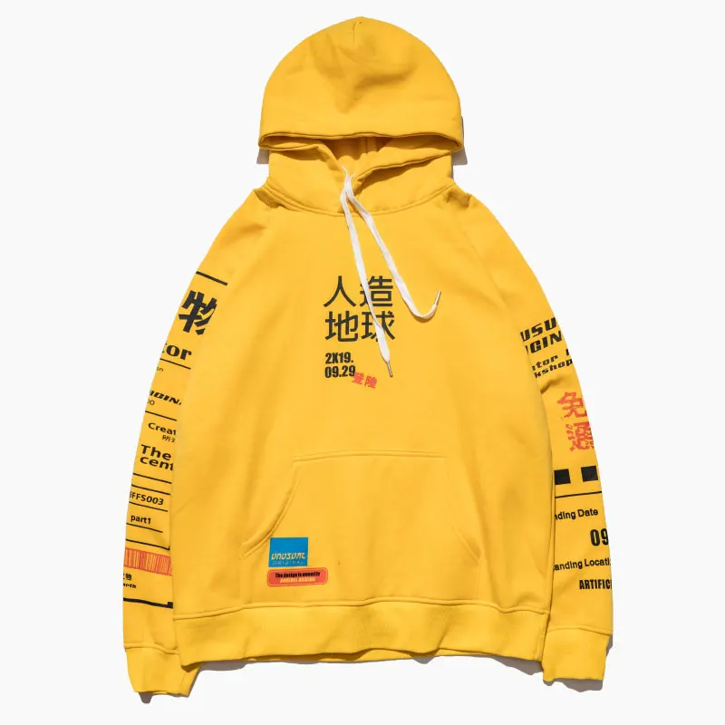 Yellow GONTHWID китайские персонажи искусственная земля печати флис с капюшоном свитера пуловер толстовки для мужчин Хип Хоп Уличная Повседневная топы - Цвет: Yellow