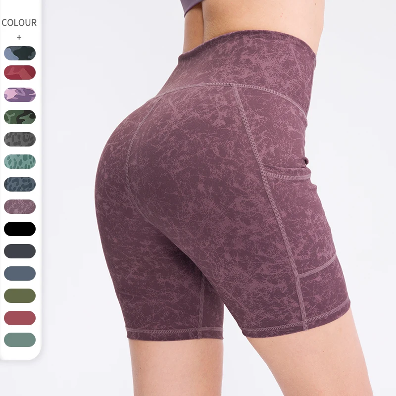 

Camouflage Yoga Shorts with Pocket Women Sport Shorts Tights Short High Waist Gym Shorts Trousers Gym Workout Short Pants