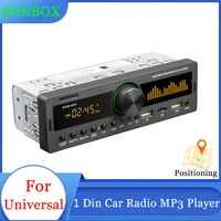 1din car radio multimedia bluetooth handsfree mp3 player fm am audio 12v usbsdaux input in dash locator auto stereo head unit