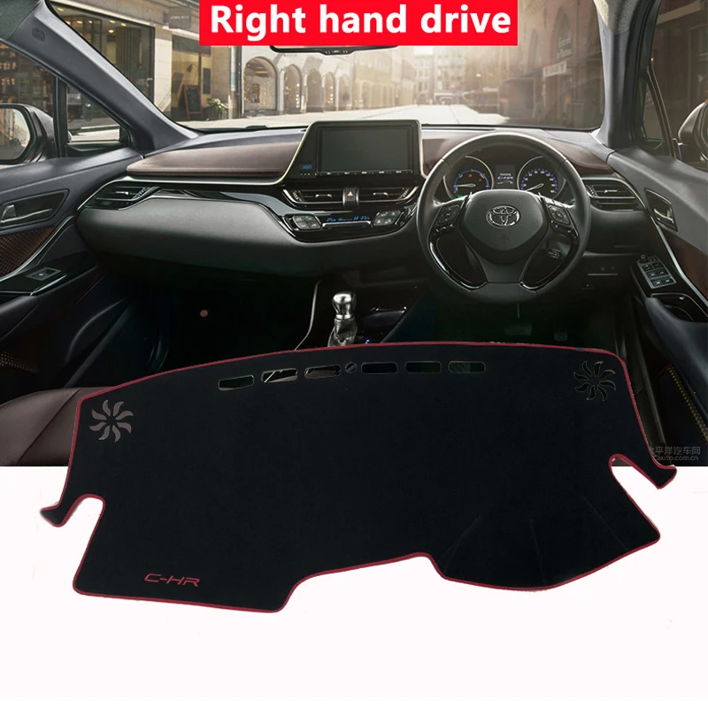Автомобильный козырек на приборную панель для Toyota C HR автомобильный от солнца