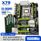 Материнская плата Atermiter X79 Turbo, LGA2011, ATX Combos, E5 2650 V2 CPU, 4 шт. X 4 ГБ = 16 ГБ DDR3 ОЗУ, 1600 МГц, PC3, 12800R, PCI-E, NVME M.2