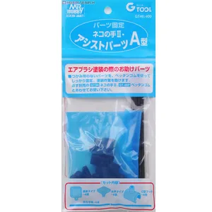 Вспомогательные детали GSI Creos Mr.Hobby GT-46, Серии А